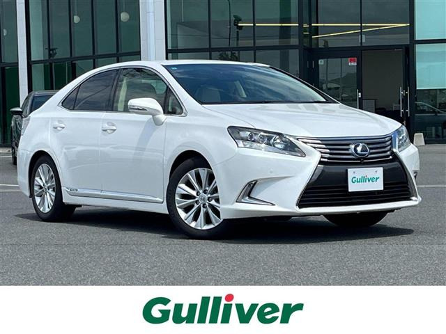 HS250h バージョンC