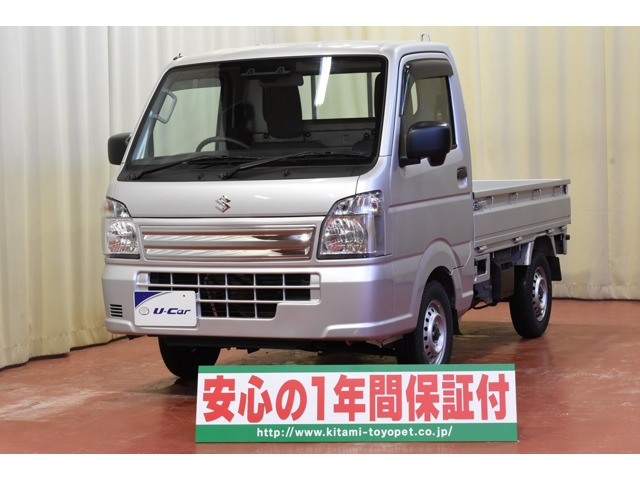 キャリイKC エアコン パワステ 4WD