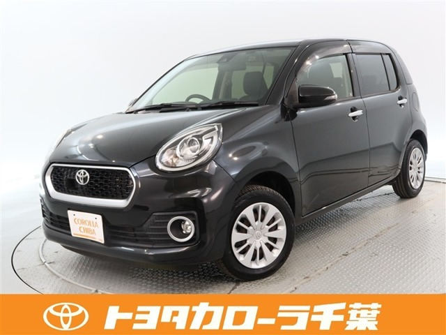 パッソ1.0 モーダ