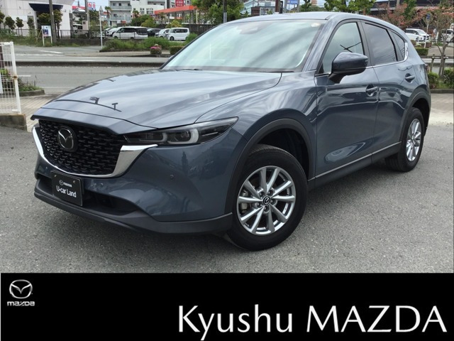 CX-52.0 20S スマートエディション