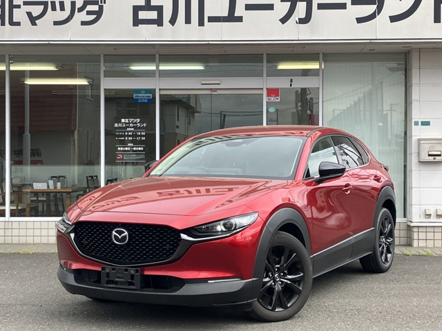 CX-301.8 XD レトロスポーツエディション 4WD