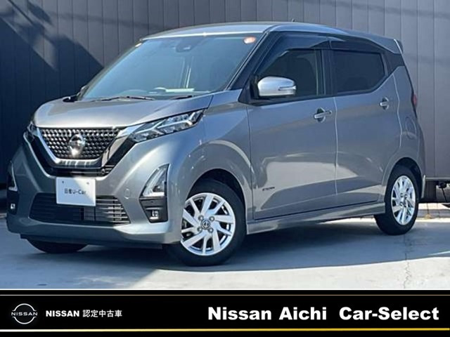 デイズハイウェイスターX プロパイロットエディション