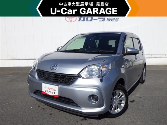 パッソ1.0 X Lパッケージ S