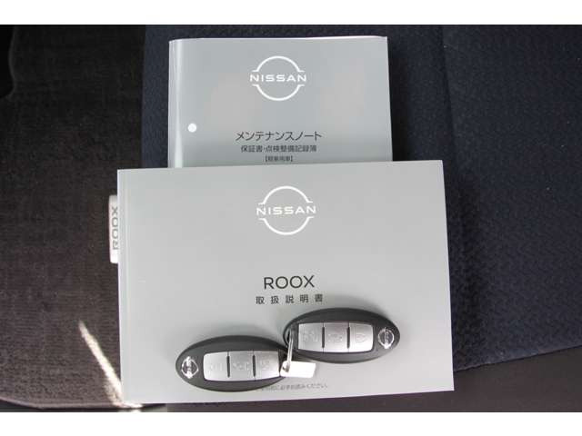 ルークスハイウェイスター