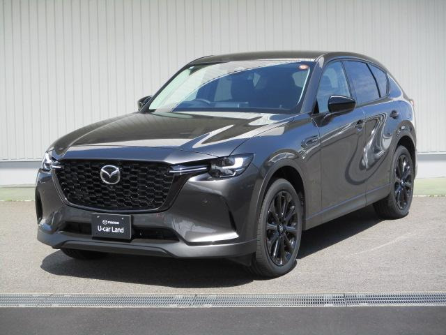 CX-603.3 XD ドライブ エディション ディーゼル