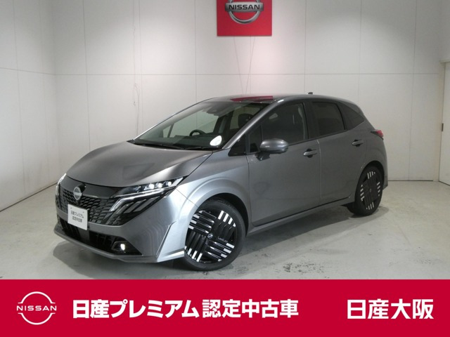 ノートオーラ1.2 G