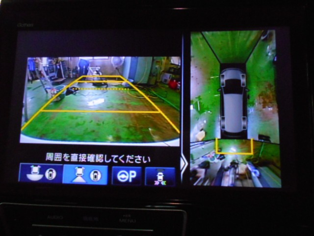 ステップワゴン