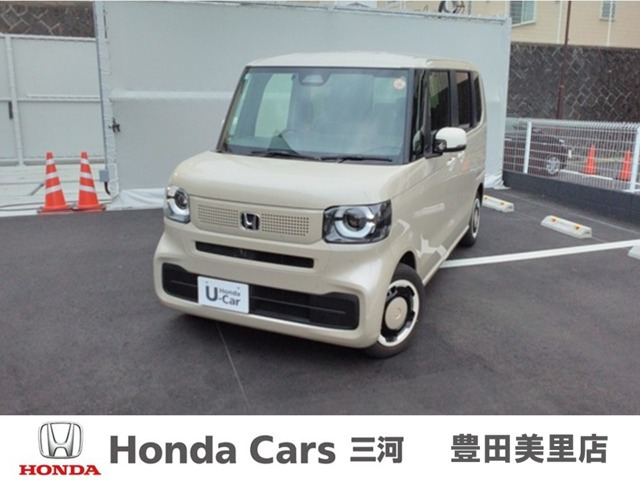 N-BOXファッションスタイル