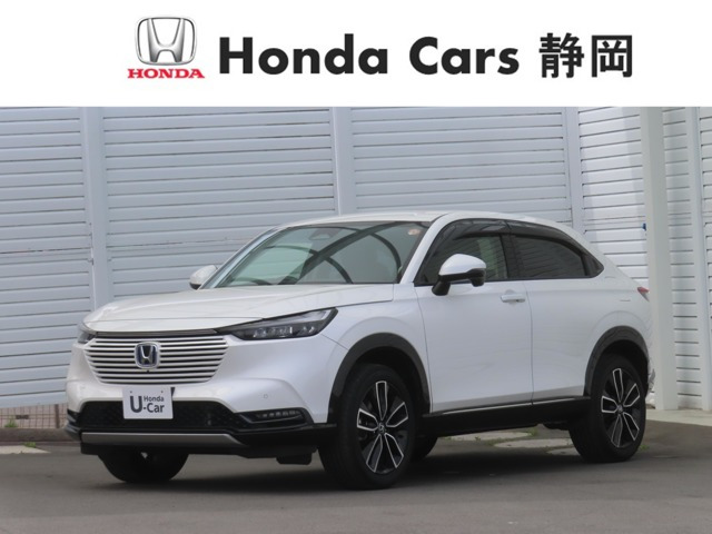 ヴェゼル1.5 ハイブリッド Z