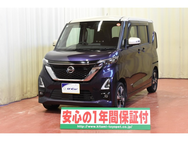 ルークスハイウェイスター Gターボ プロパイロットエディション 4WD