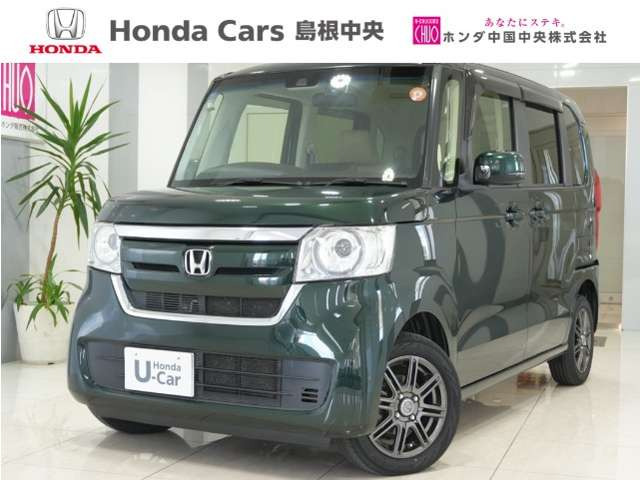 N-BOXG L ホンダセンシング 4WD