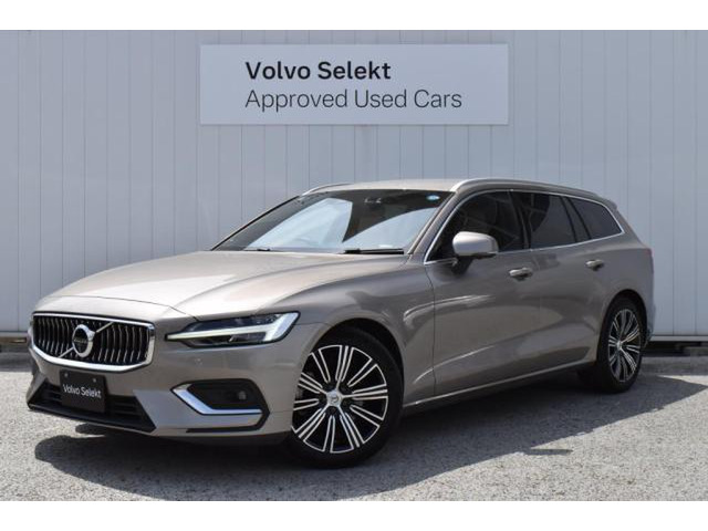 V60B5 インスクリプション