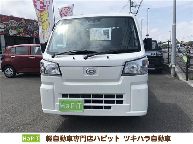 ハイゼットトラックスタンダード