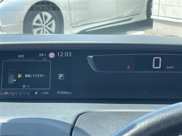 セレナ2.0 ハイウェイスター Vセレクション