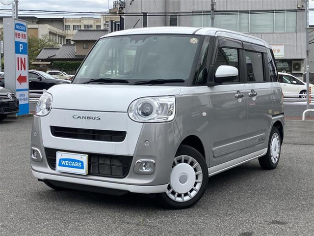 ムーヴキャンバスストライプス G