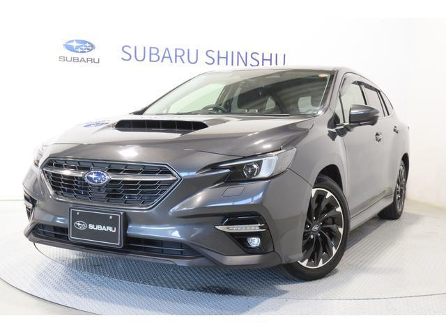 レヴォーグ1.8 GT EX 4WD