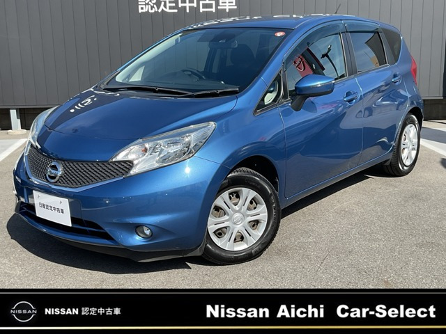 ノート1.2 X DIG-S