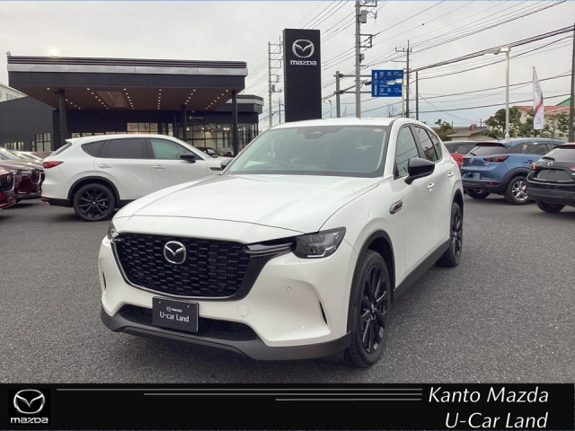 CX-603.3 XD SP ディーゼル 4WD