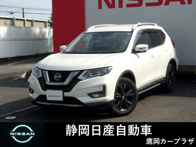 エクストレイル2.0 20Xi Vセレクション 4WD