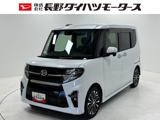 タントカスタムRS スタイルセレクション