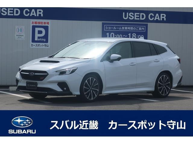 レヴォーグ1.8 STI スポーツ EX 4WD