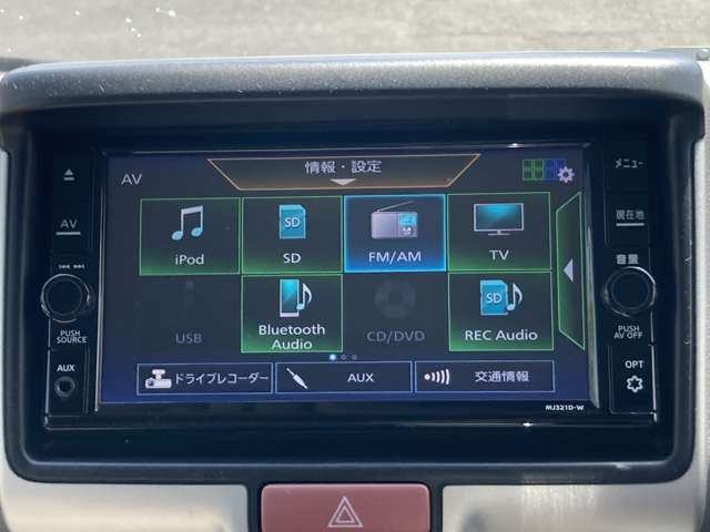 NV100クリッパーリオG ハイルーフ