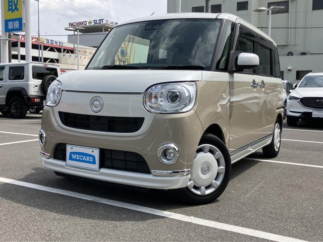 ムーヴキャンバスG メイクアップ リミテッド SAIII