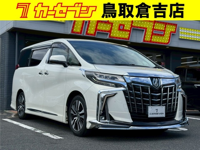 アルファード2.5 S Cパッケージ