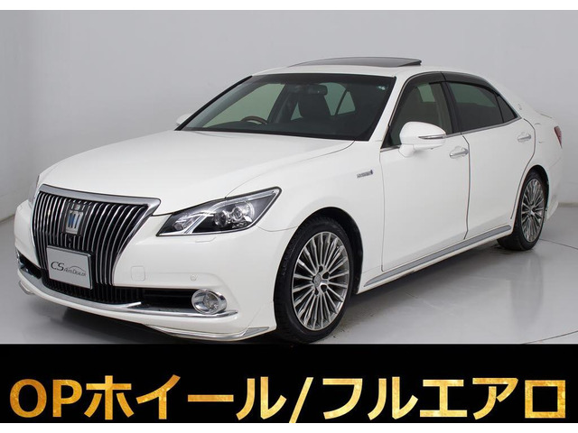 クラウンマジェスタ3.5 Fバージョン