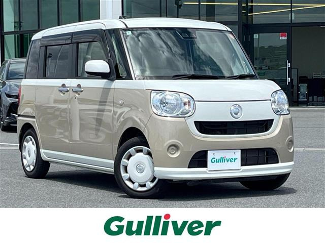 ムーヴキャンバスX リミテッド SAIII