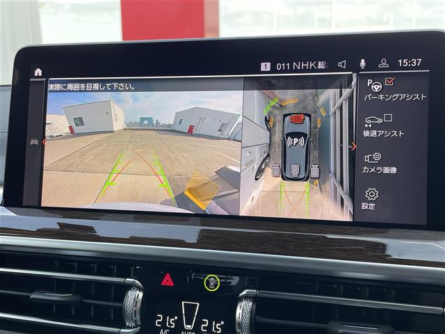 X3xドライブ20d Mスポーツ ディーゼル 4WD