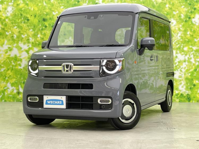 N-VAN+スタイル ファン ターボ