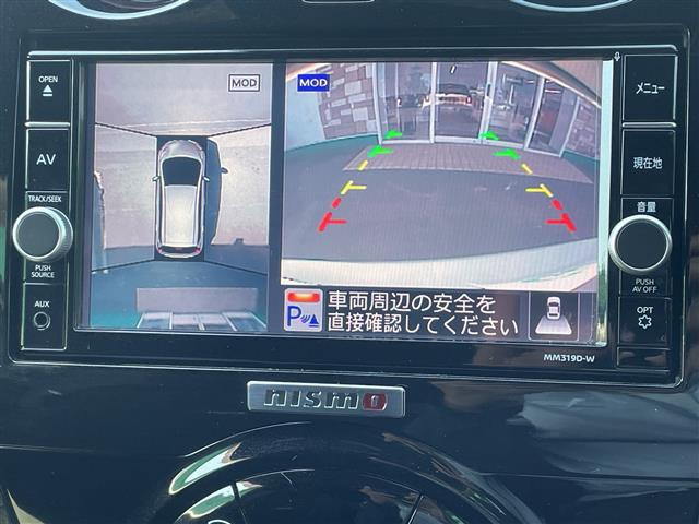 ノート1.2 e-POWER NISMO S