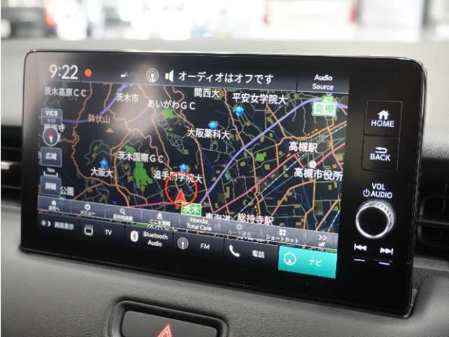 ヴェゼル1.5 ハイブリッド Z