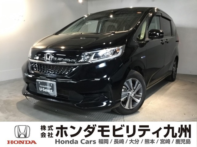 フリード+1.5 ハイブリッド G ホンダセンシング