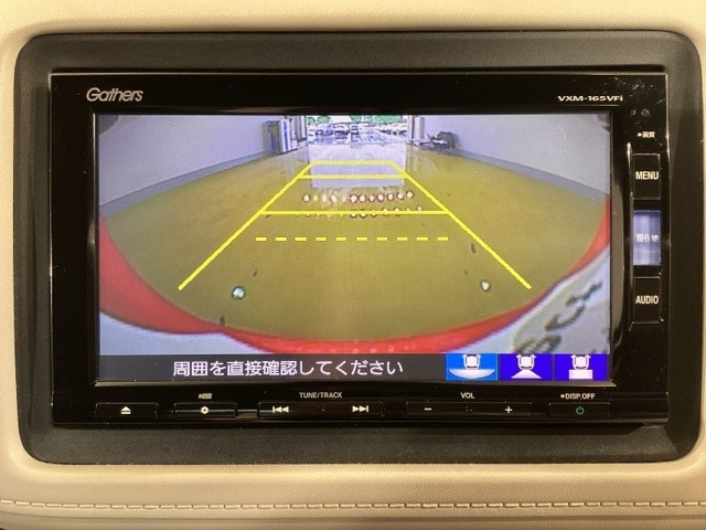 ヴェゼル1.5 ハイブリッド Z スタイルエディション