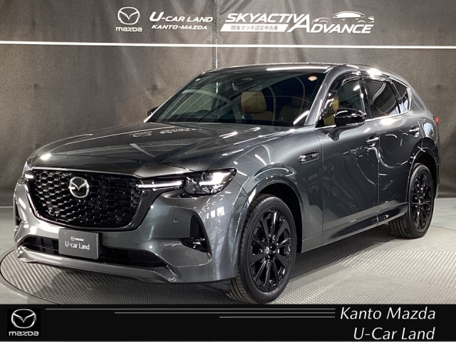 CX-602.5 PHEV プレミアムスポーツ 4WD