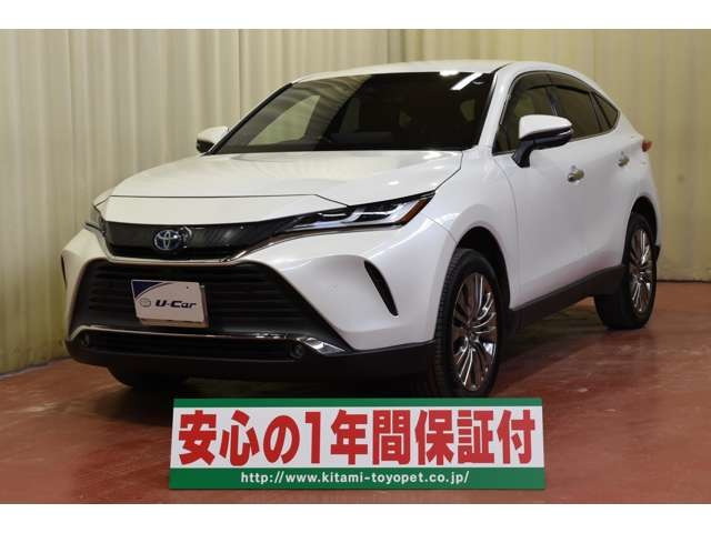 ハリアー2.5 ハイブリッド E-Four Z レザーパッケージ 4WD