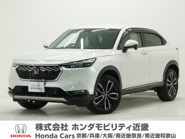 ヴェゼル1.5 ハイブリッド Z