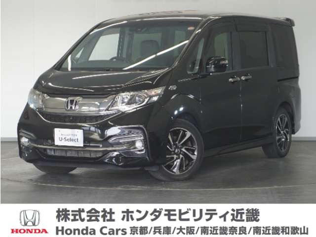 ステップワゴン1.5 スパーダ クールスピリット