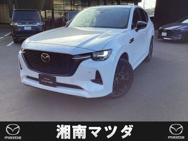 CX-603.3 XD ハイブリッド プレミアムスポーツ ディーゼル 4WD