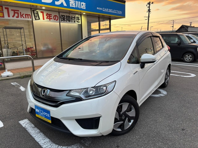 フィット1.5 ハイブリッド Lパッケージ