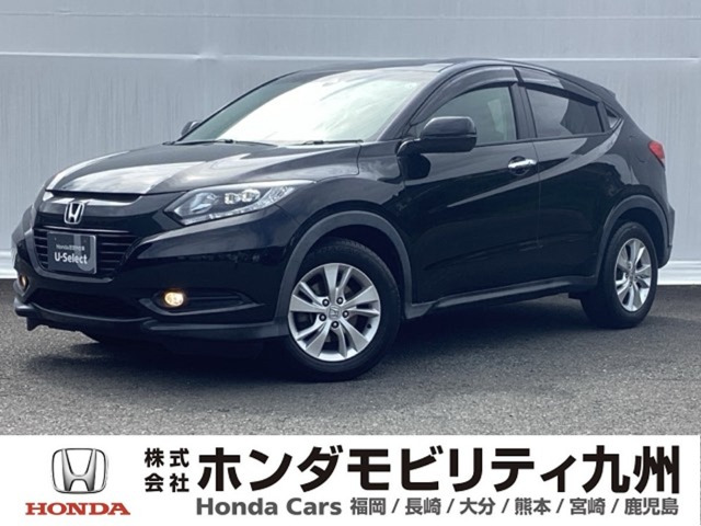 ヴェゼル1.5 X ホンダセンシング