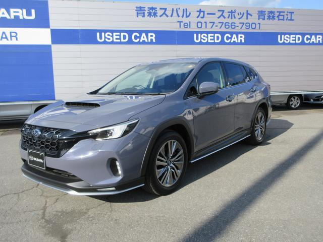 レヴォーグレイバック1.8 リミテッド EX 4WD