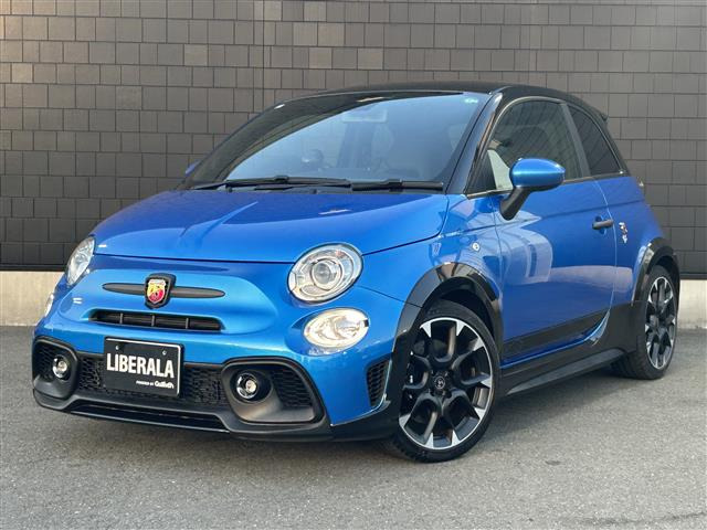 アバルト695トリビュート 131 ラリー