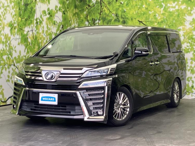 ヴェルファイア2.5 Z Gエディション