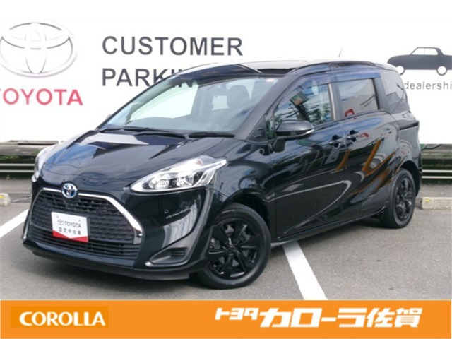 シエンタハイブリッド 1.5 G セーフティエディションII