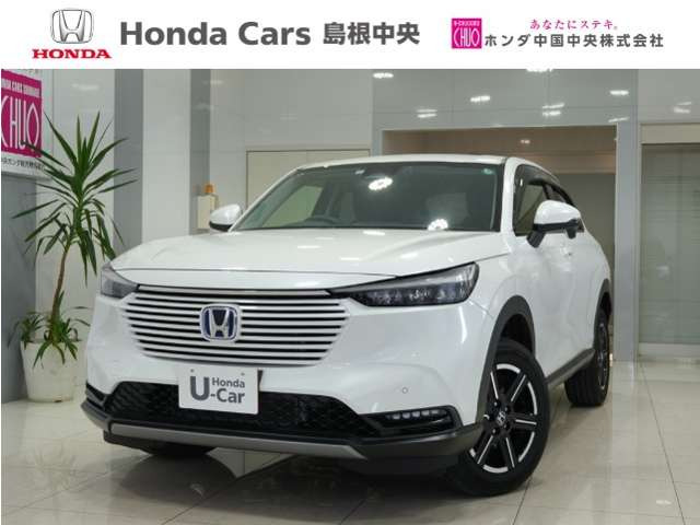 ヴェゼル1.5 e:HEV X