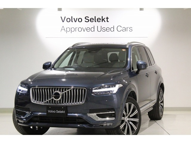 XC90アルティメット B5 AWD 4WD