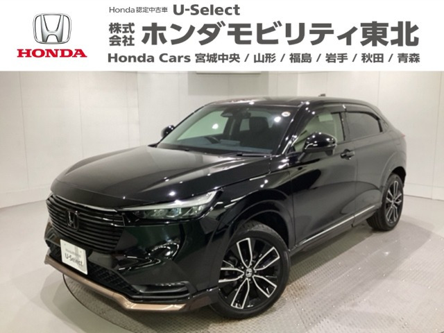 ヴェゼル1.5 ハイブリッド Z